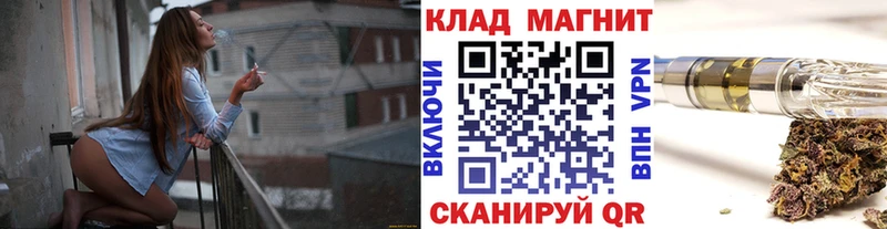 Магазины продажи наркотиков Ачинск СК  MEGA ТОР  Галлюциногенные грибы  КОКАИН  АМФЕТАМИН  Меф мяу мяу 