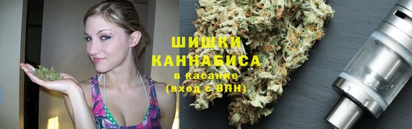 хмурый Волосово