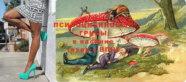 мефедрон VHQ Володарск