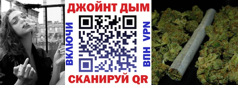 Шишки марихуана ГИДРОПОН сайты даркнета клад Ачинск